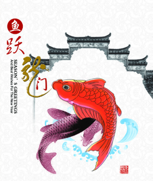 黃山長運(yùn)出租分公司土特產(chǎn)項目上線 一條刷爆朋友圈的魚