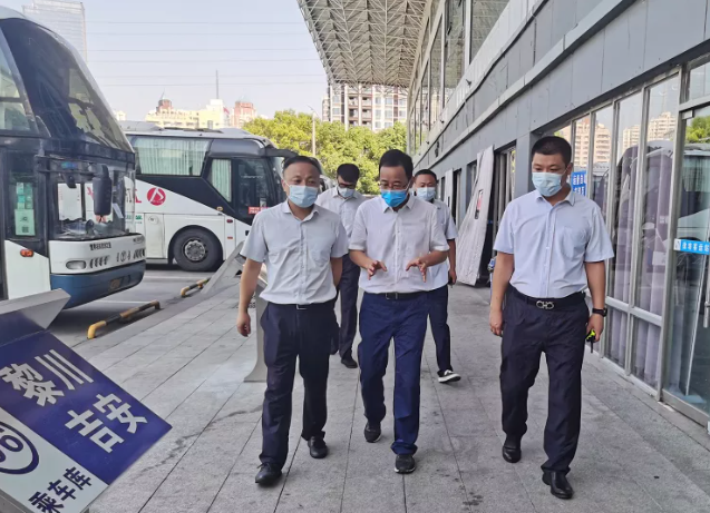 穆孫祥一行督導檢查徐坊客運站、長途汽車站 疫情防控、文明創建等工作