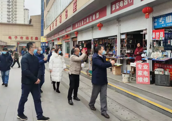 長運物業 開展新年團拜活動