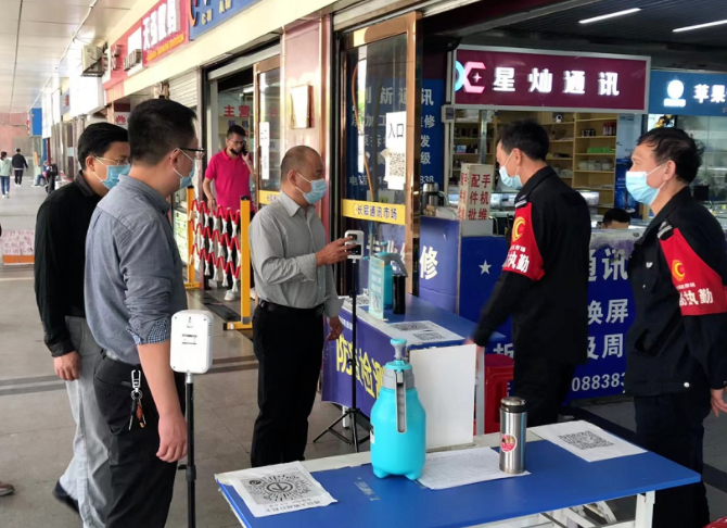 長運物業(yè)開展疫情防控大檢查