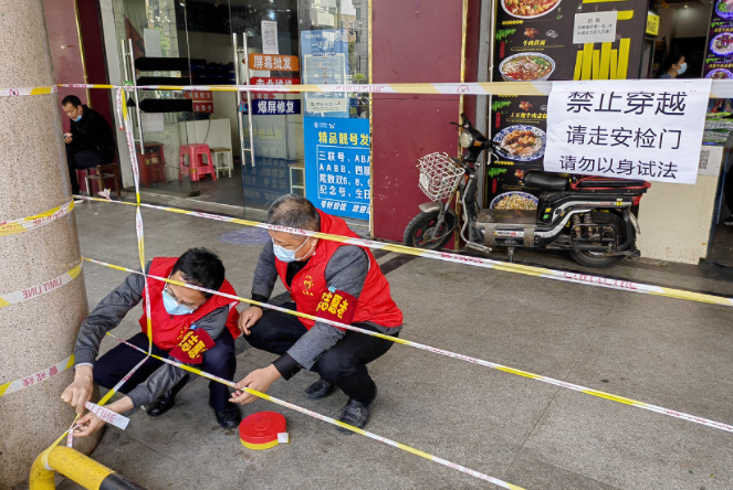 長運物業 黨支部志愿者走進市場 助力復工復產