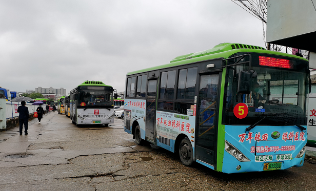 抗疫有我 萬年公交轉運再出發