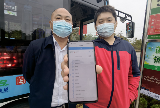 婺源公交：“公交看看”APP 讓市民乘車“心中有數”