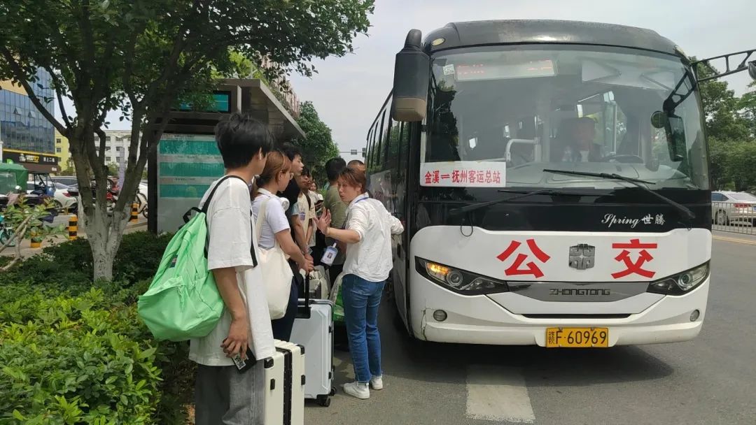 撫州長運(yùn)：要開學(xué)了，“校園直通車”幫你安排妥妥的！